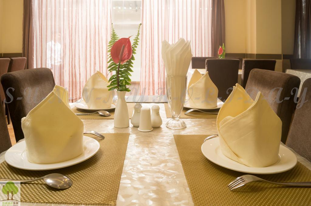 Sunny Holiday Hotel Gyogon Εξωτερικό φωτογραφία